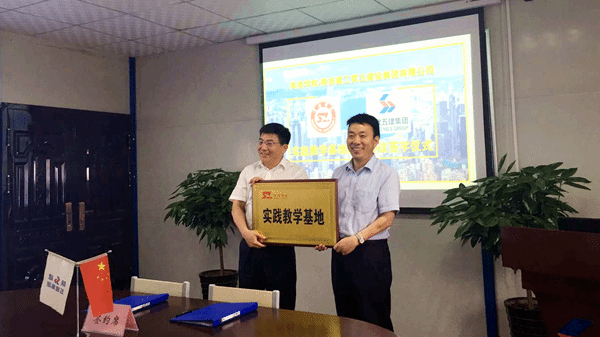http://www.slxy.cn/_mediafile/slxy/2018/06/25/2spk5tqo4u.jpg